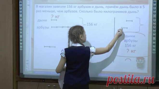 Почему у современных детей проблемы с математикой | Записки учителя физкультуры | Яндекс Дзен