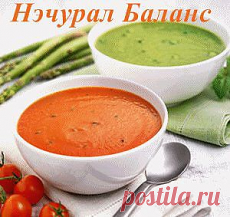 Можно получать удовольствие от еды и при этом быть в форме? 
Да, можно! Коктейли и супы Wellness by Oriflame помогают поддерживать баланс в еде. Содержат большой процент белка и мало калорий, в результате мы чувствует сытость, не набирая лишний вес.
