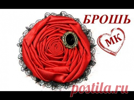 Цветы из ткани своими руками, мастер класс. Брошь ШЕББИ ШИК своими руками