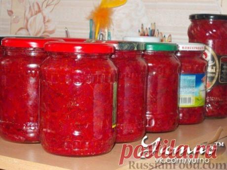 Борщевая заправка (закатка)