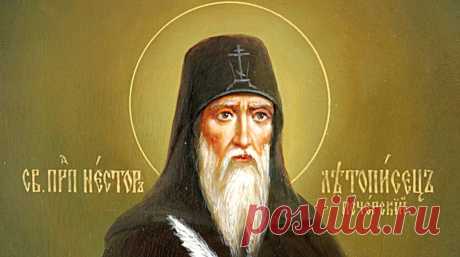 Преподобный Нестор пришел в священную обитель еще в семнадцатилетнем возрасте при игуменстве преподобного Феодосия. Открытки на День памяти Преподобных Нестора Летописца и Нестора Некнижного.