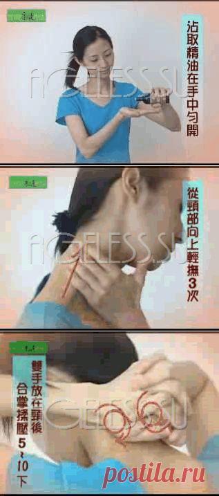 Восточный экспресс-массаж для шеи и декольте » Портал AGELESS. Методы коррекции возрастных изменений лица и тела
