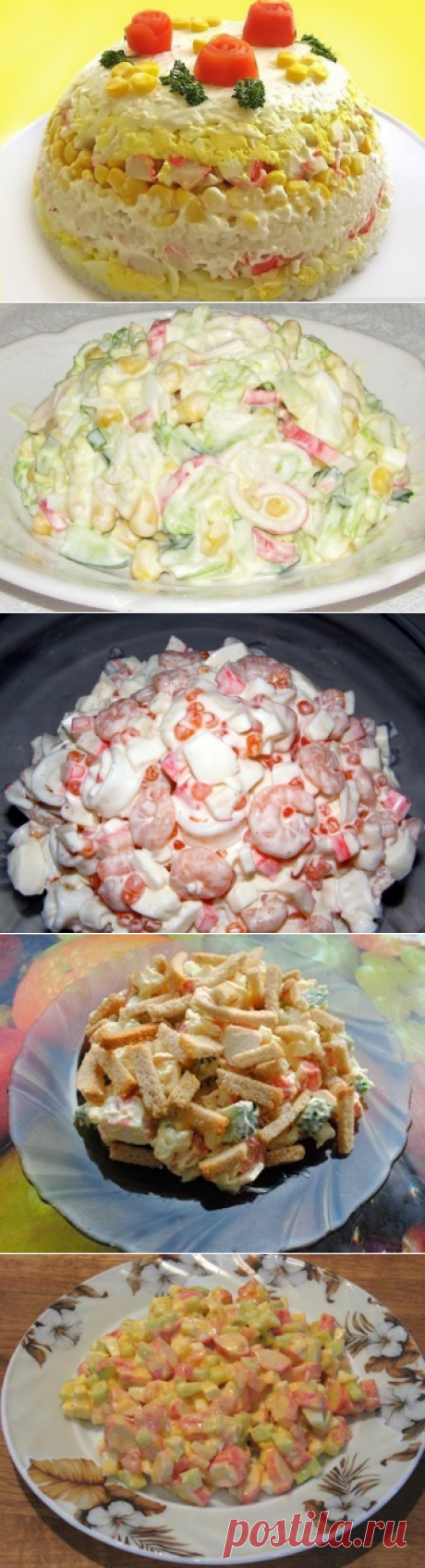 : 9 Салатов с крабовыми палочками (мясом)