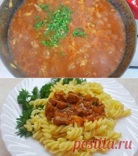 Мясная подлива-соус для вторых блюд
