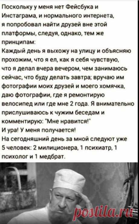 Фотографии Татьяна Кармишина - 229 фото в Моем Мире.