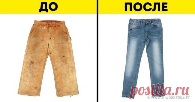 Почему классические джинсы именно синего цвета . Милая Я