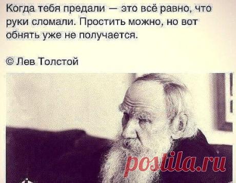 Мало быть мужем и женой, надо еще стать друзьями и любовниками, чтобы потом не искать их на стороне. © Японская мудрость