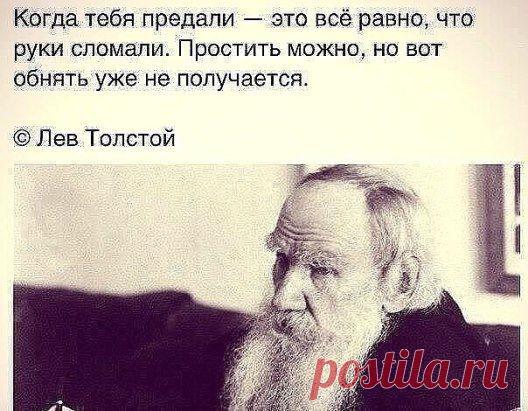 Мало быть мужем и женой, надо еще стать друзьями и любовниками, чтобы потом не искать их на стороне. © Японская мудрость