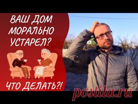 Редизайн интерьера без дизайнера. Проект СИП дома Володарский от Виллози Хаус