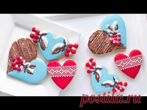 Happy Valentine's Day ❤️❤️❤️