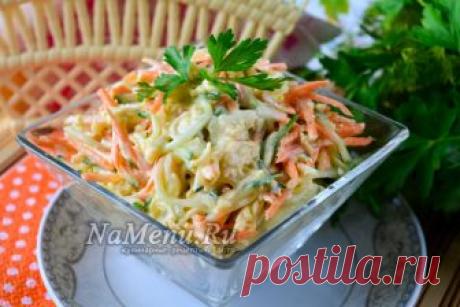 Салат "Сочный", рецепт с морковью и огурцами Очень простой и очень вкусный салат с морковью и огурцами готовим по рецепту с пошаговыми фото. Не зря этот салат получил название - "Сочный", он получается именно таким, несмотря на простоту и доступность ингредиентов.
