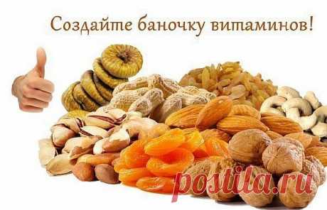 Два рецепта смесей, для укрепления иммунитета | Сияние Жизни