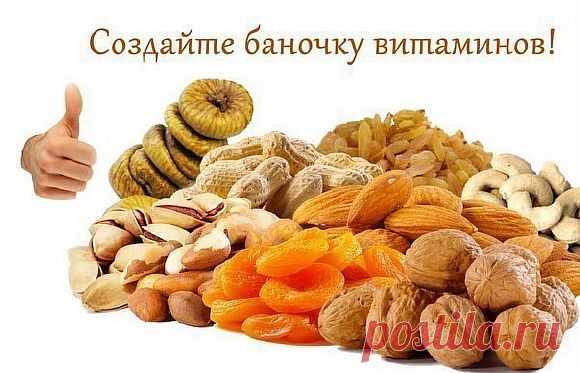 Два рецепта смесей, для укрепления иммунитета | Сияние Жизни