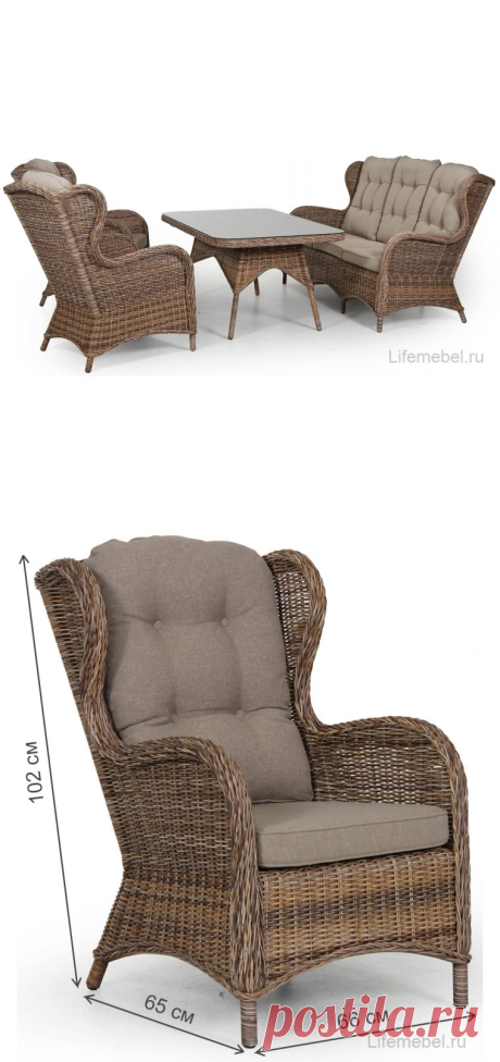 Кресло из ротанга Evita 5641-62 — купить в Москве по цене 33 696 руб.