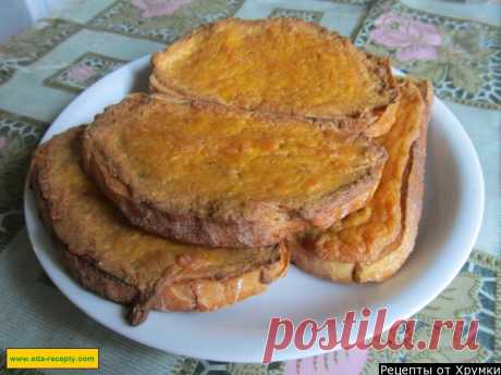 Сырно-пивные гренки по-валийски рецепт с фото пошагово - 1000.menu