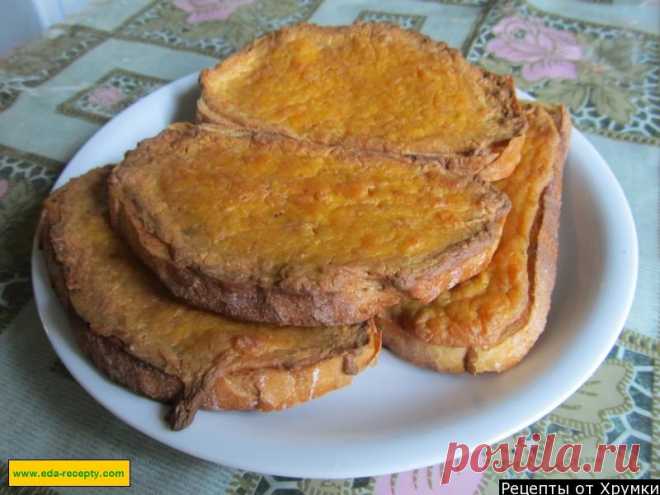 Сырно-пивные гренки по-валийски рецепт с фото пошагово - 1000.menu