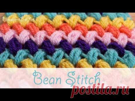 Super easy crochet: Bean Stitch / Puff Stitch