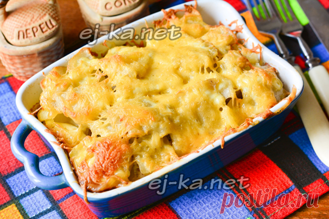 Картошка по-французски с курицей в духовке - пошаговый рецепт с фото