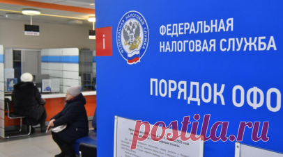 Экономист Балынин напомнил о налоговом вычете за дорогостоящее лечение. Доцент Финансового университета при правительстве России кандидат экономических наук Игорь Балынин рассказал, как предъявить к налоговому вычету расходы, понесённые на лечение. Читать далее