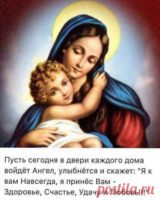С наступающим Рождеством христовым!