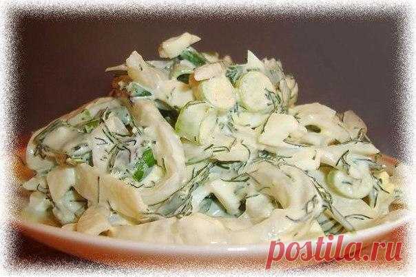 Салат с маринованным луком и кальмаром. | Школа вкуса - вкусные кулинарные рецепты