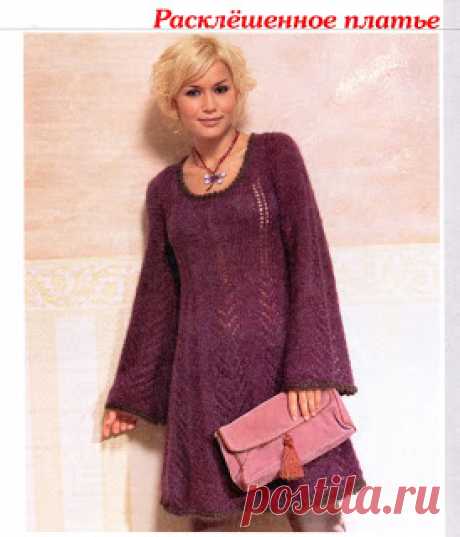 Мир хобби: Расклешенное платье (вязание спицами)