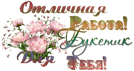 Рецепты для мультиварки