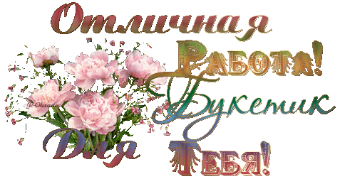 Рецепты для мультиварки