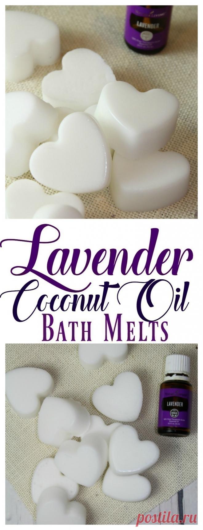 Lavender Coconut Oil Bath Melts