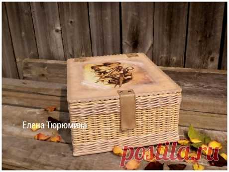 Здравствуйте друзья! Наконец то я закончила эту коробку, хочу сказать огромное спасибо за совет, за помощь Светлане Зуевой , на обратной стороне крышки рисунок выжигала сама , что то летом мне совсем не плетется, времени не хватает  прям беда