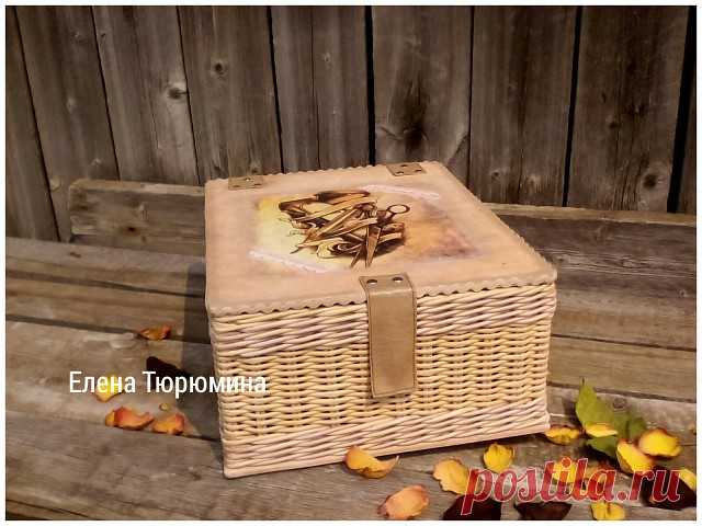 Здравствуйте друзья! Наконец то я закончила эту коробку, хочу сказать огромное спасибо за совет, за помощь Светлане Зуевой , на обратной стороне крышки рисунок выжигала сама , что то летом мне совсем не плетется, времени не хватает  прям беда
