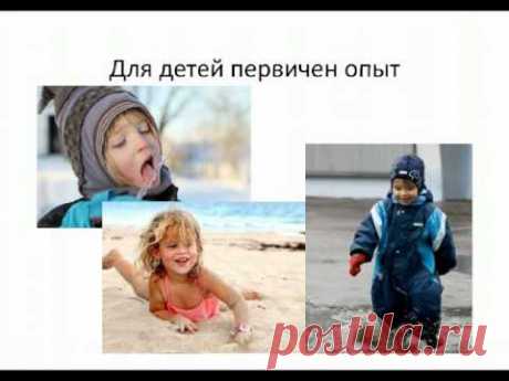 Вебинар &quot;Мультфильмы: за и против&quot; | Живите сегодня!