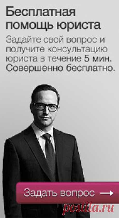 «Эталон раздела \Техническая эксплуатация\ проекта капитального ремонта полносборного жилого дома»