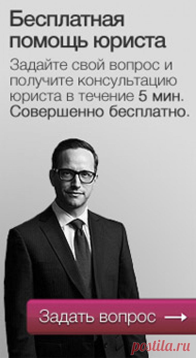 «Эталон раздела \Техническая эксплуатация\ проекта капитального ремонта полносборного жилого дома»