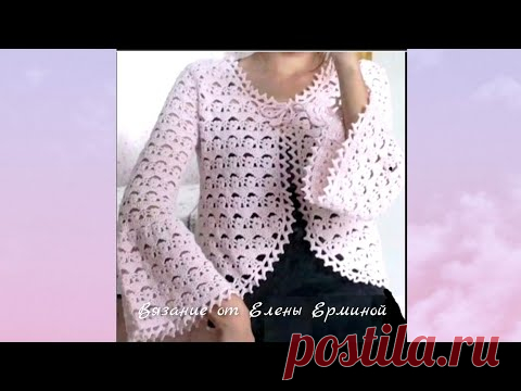 💯👌В этом прекрасном жакет вы будете КАК 👑 