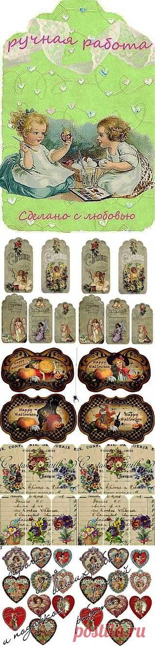 Бирочки для творчества ( продолжение 2 часть) / Картинки для декупажа / PassionForum - мастер-классы по рукоделию