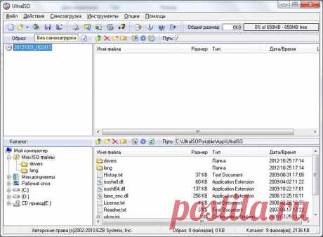 10 простых программ для создания загрузочных USB