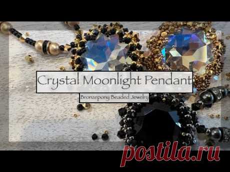 Crystal Moonlight Pendant