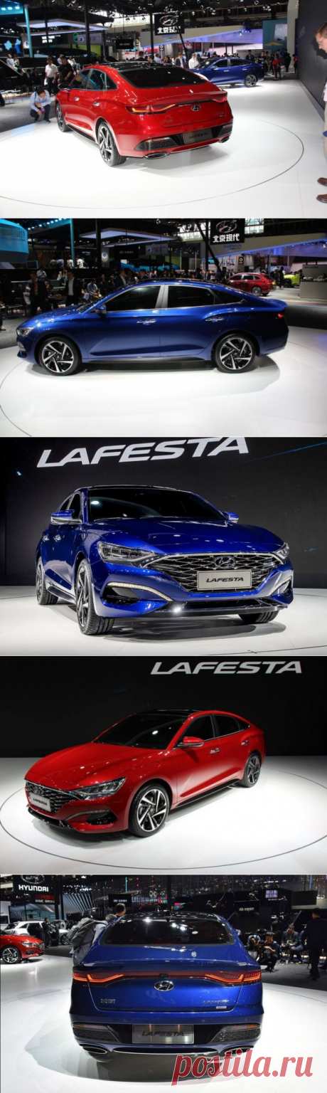 Hyundai Lafesta 2018: фото и характеристики