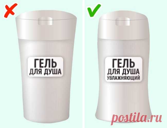 Вы потратите деньги впустую, если купите эти 12 косметических средств