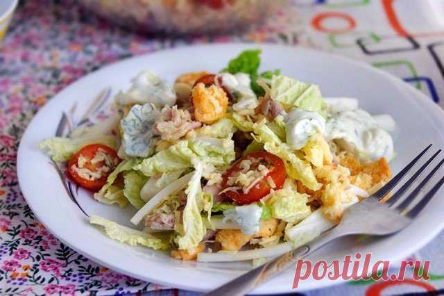 Салат «Цезарь» по-русски