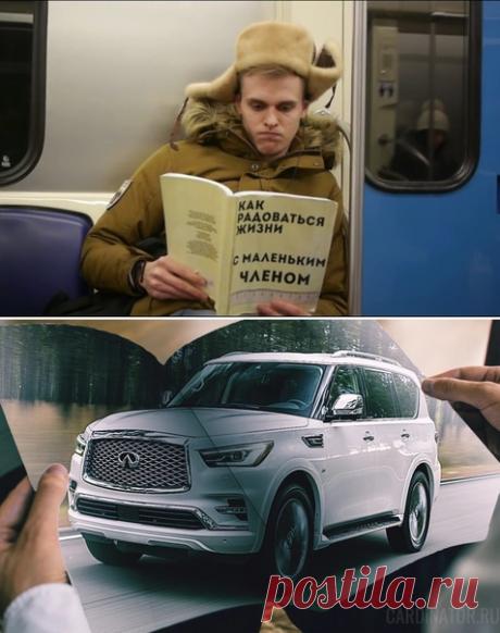 Оказывается, всё просто!