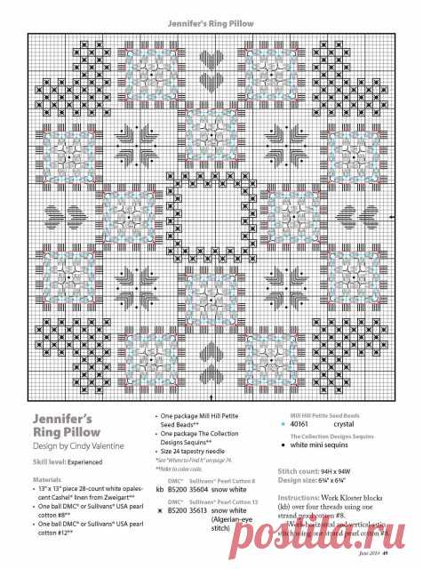 Вышитые подушечки для колец (схемы и просто картинки)