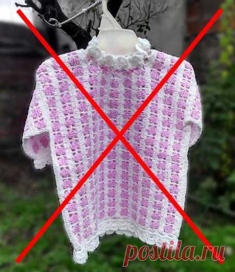 Secretos del Crochet Nº 9