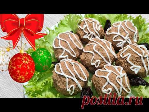 Именно так теперь буду ГОТОВИТЬ💯 Такую ЗАКУСКУ ИЗ ПЕЧЕНИ Вы еще не пробовали Теперь даже на ПРАЗДНИК