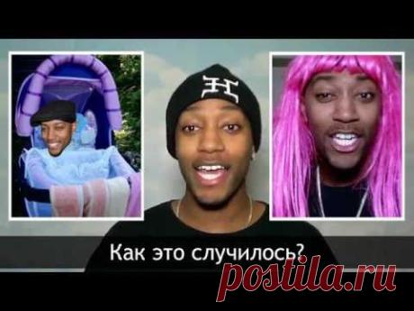 Фразовые глаголы. Часть 2