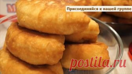 ПИРОЖКИ С КАРТОШКОЙ.  НЕОБЫЧНОЕ И ОЧЕНЬ БЫСТРОЕ ТЕСТО!