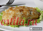 Драники, фаршированные грибами - невероятно вкусно!