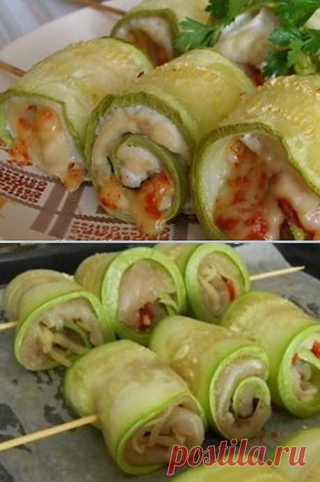 Кабачки запеченные. Рулетики из кабачков с курицей | Рецепты моей мамы