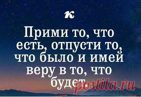 (4) Одноклассники